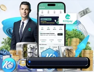 乐竞体育综合 APP
