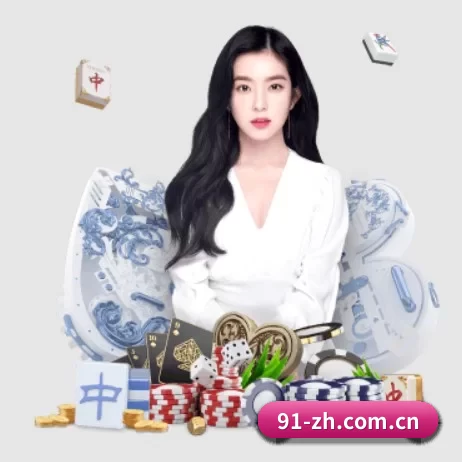 乐竞体育综合 APP 界面